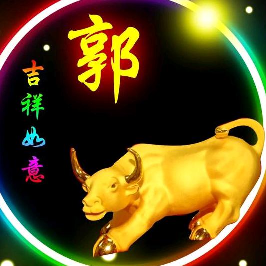 锅歌