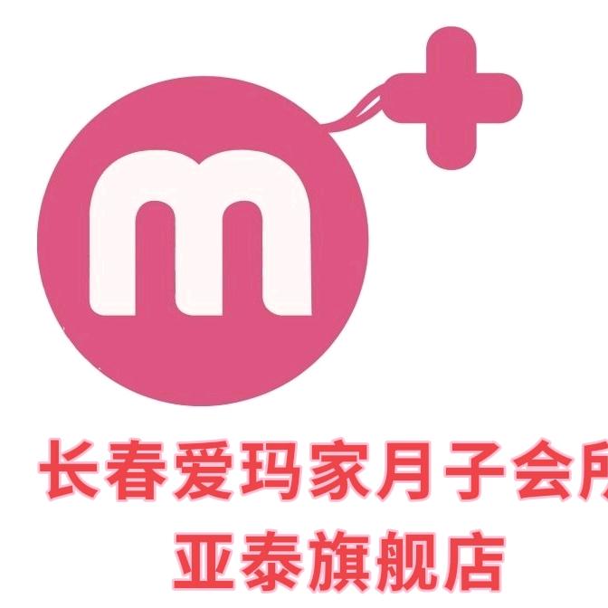 馨妈月子陪伴站