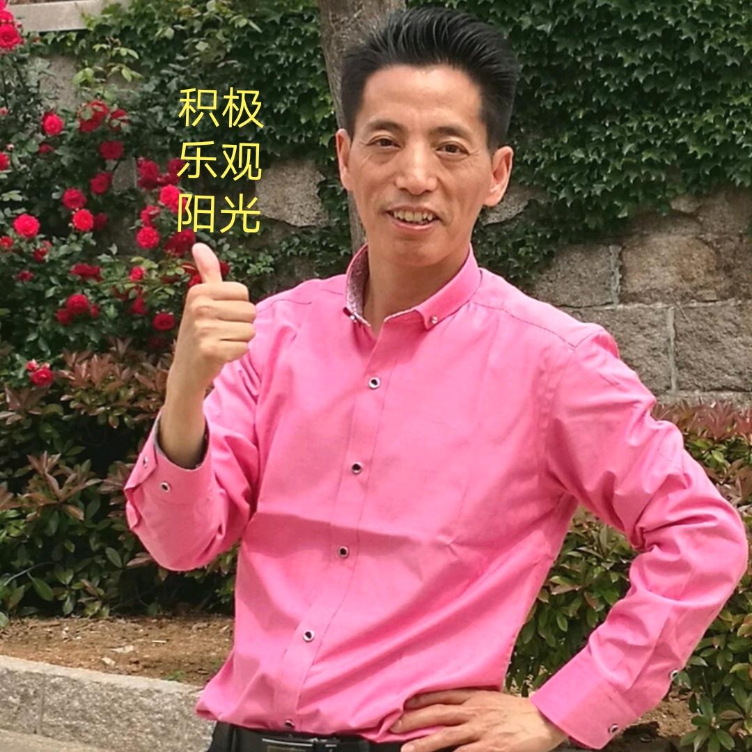 方太张家界武陵源店
