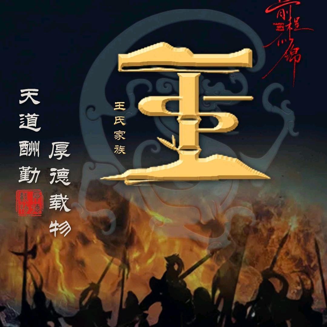 該珍惜的絕不放手_