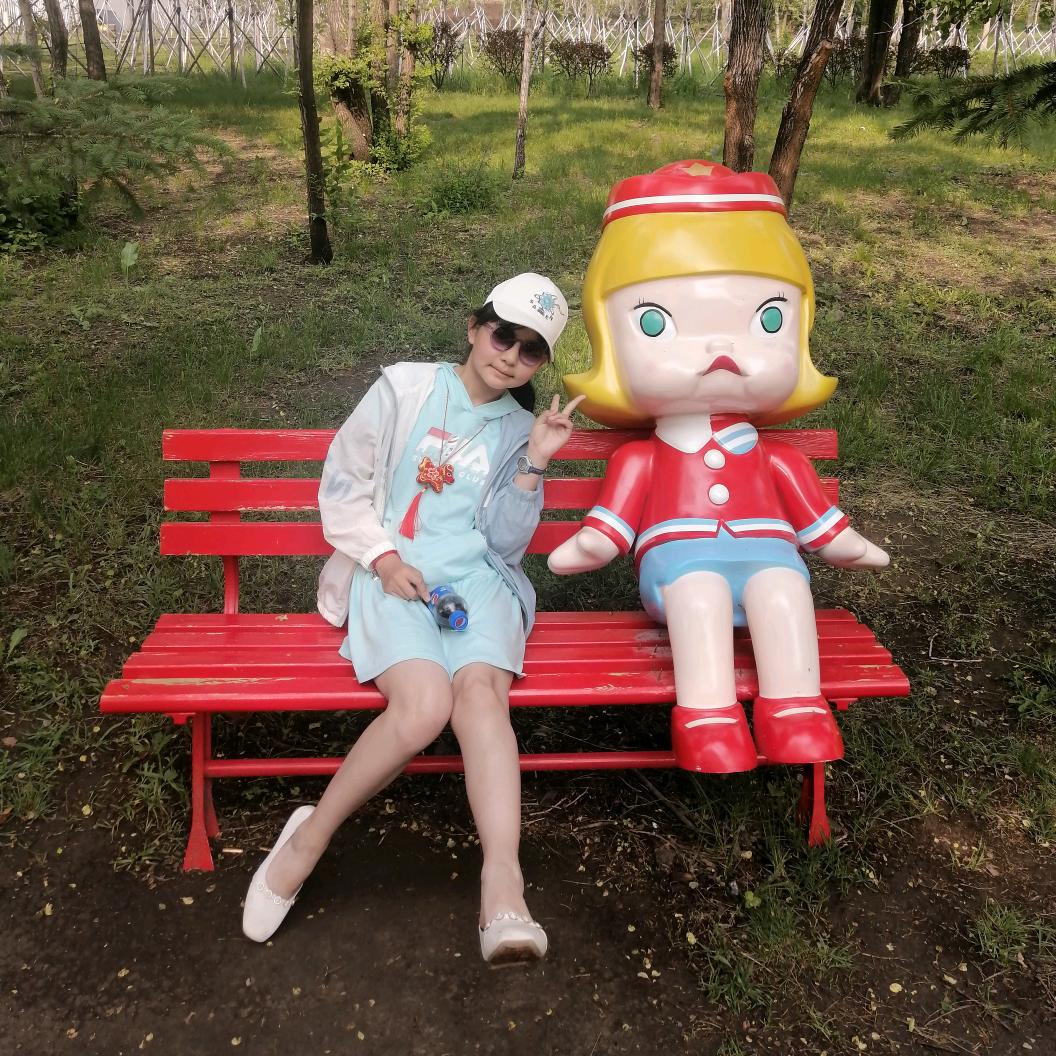 ⭐️我家有个东北妞