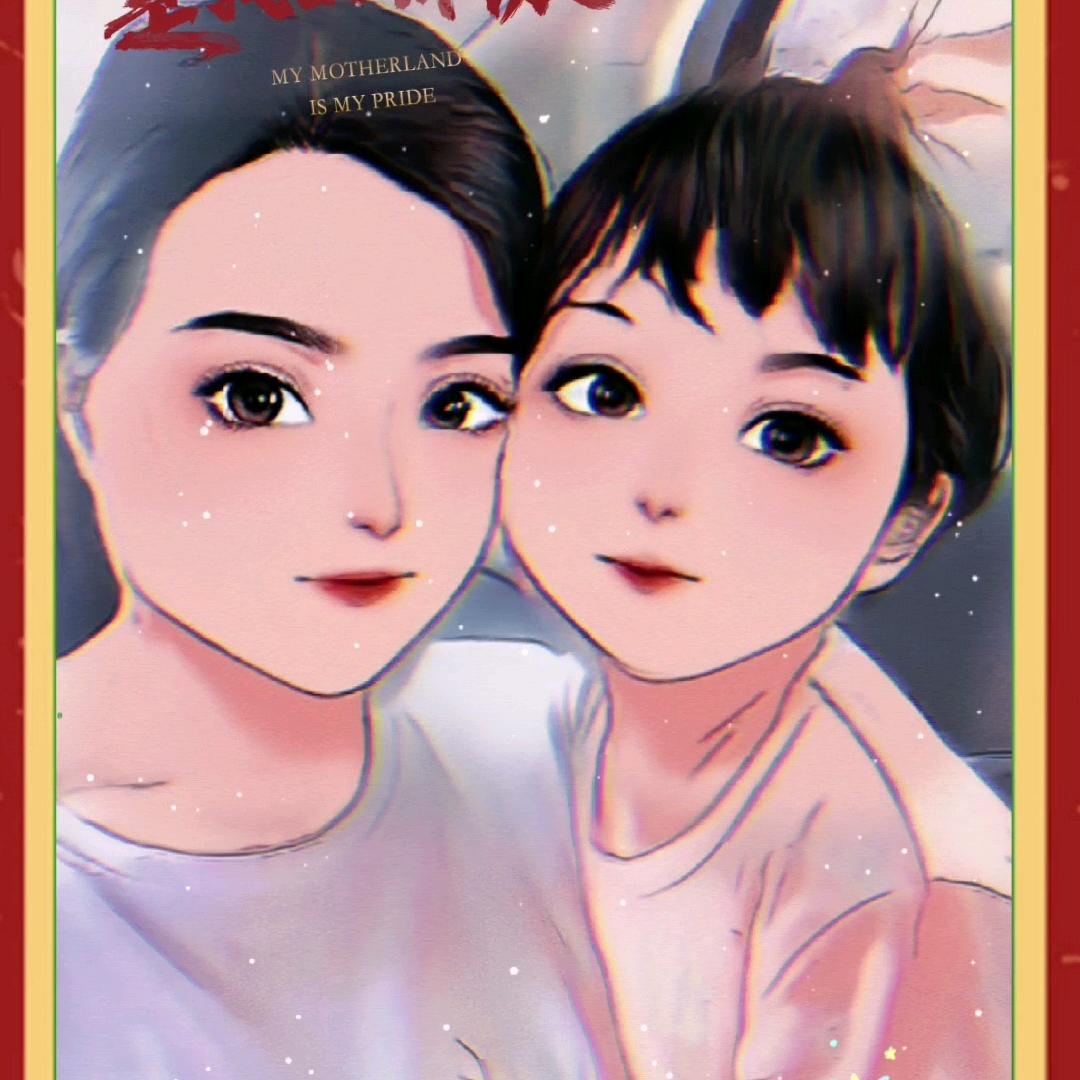 ^O^潘&
