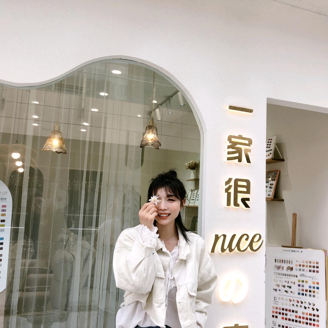 库尔勒NICE 朱古力
