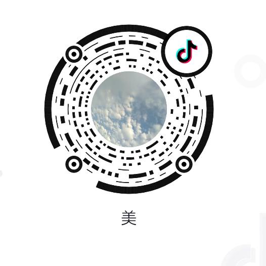 美