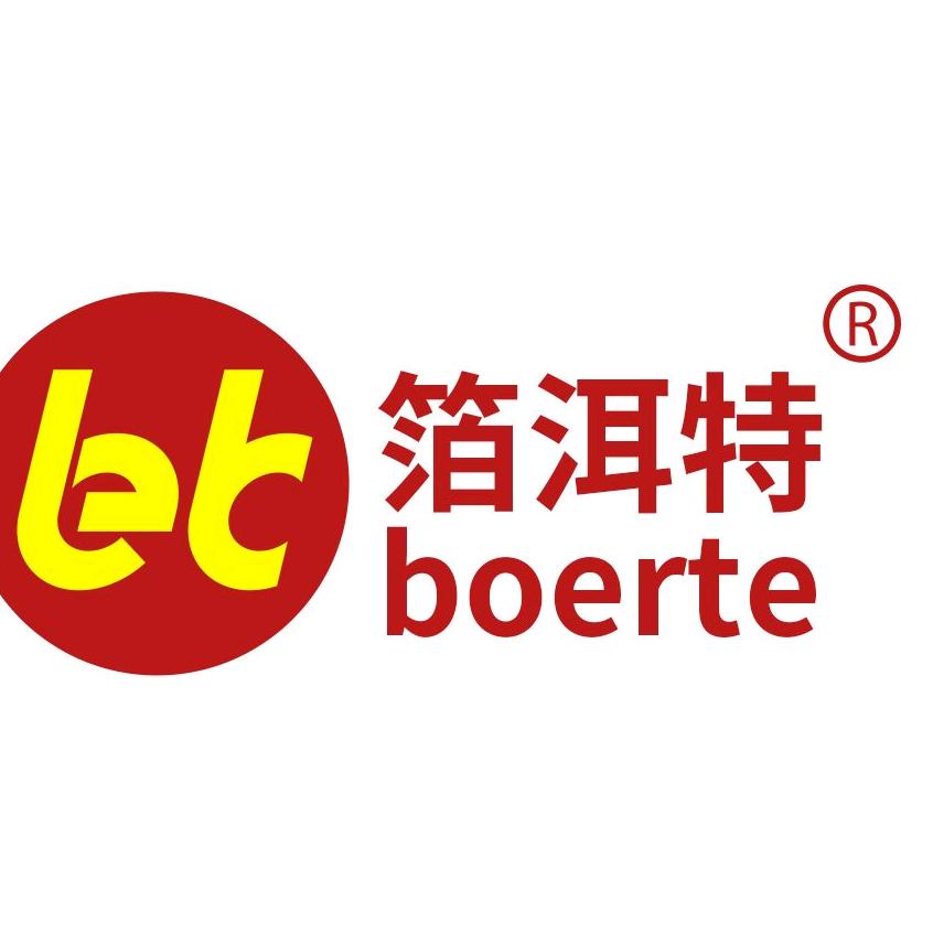 箔洱特安徽箔洱特铝制品有限公司餐饮具专卖店