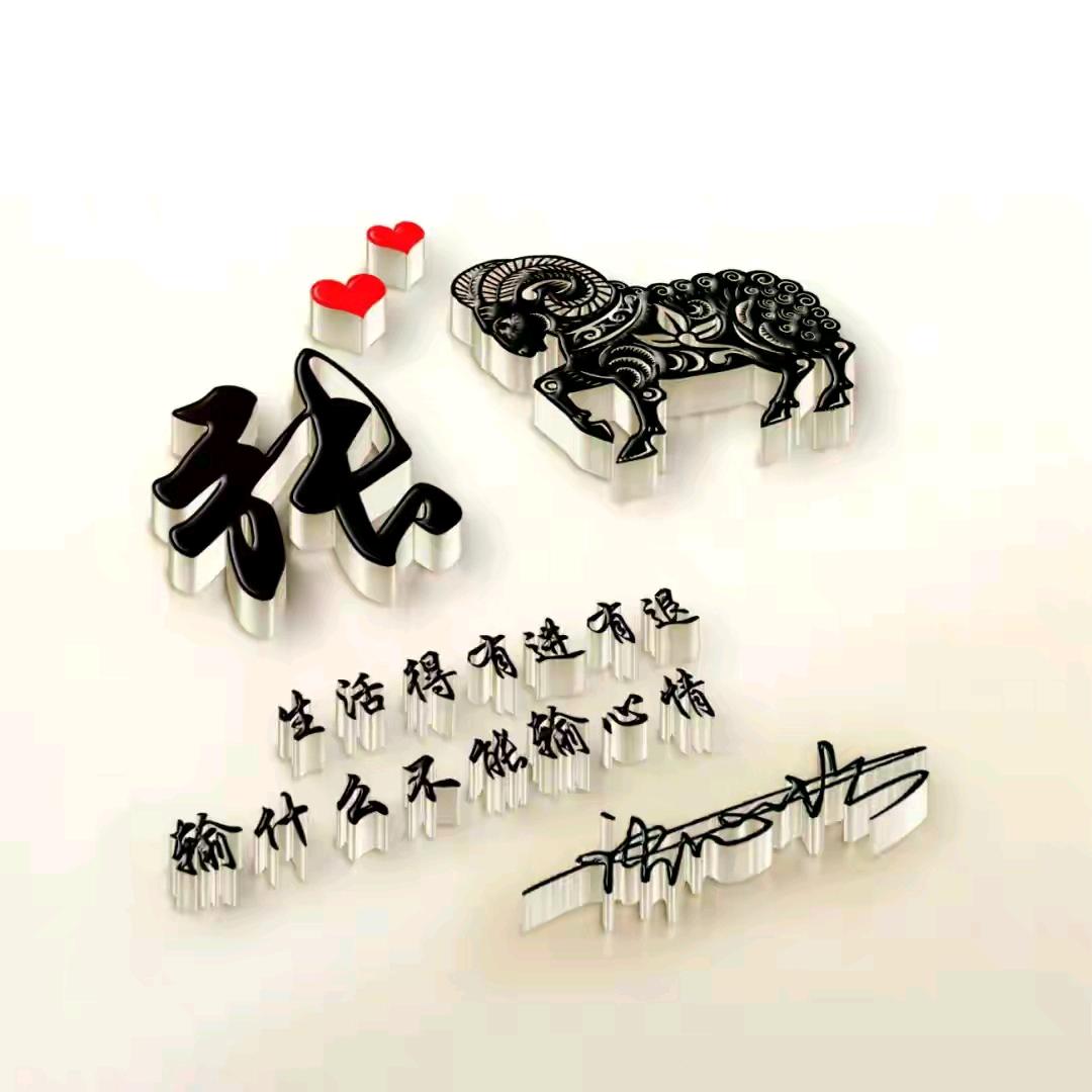 無风也能起浪