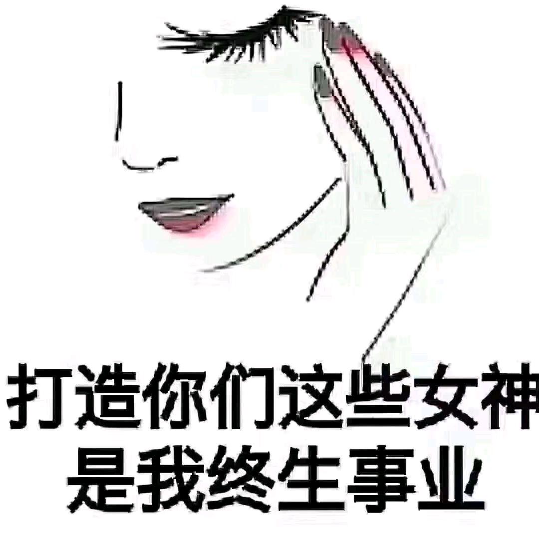五龙普丽提莎杨姐