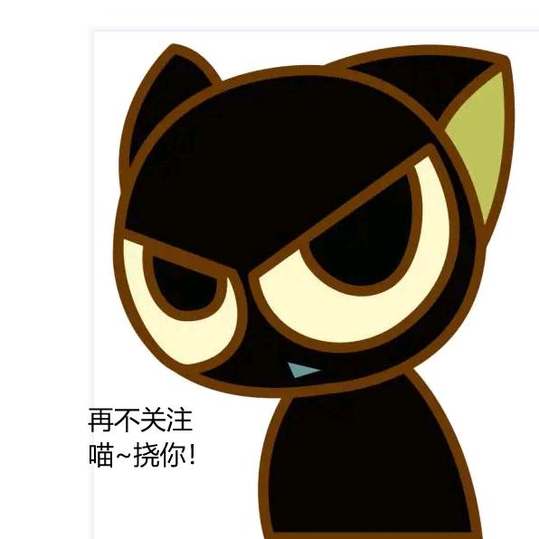 三亚崖州鑫瀚棋牌室