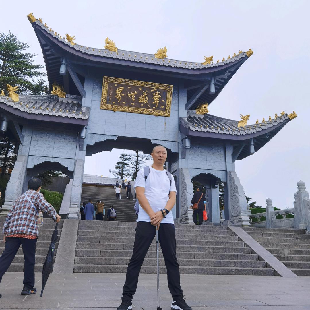不说