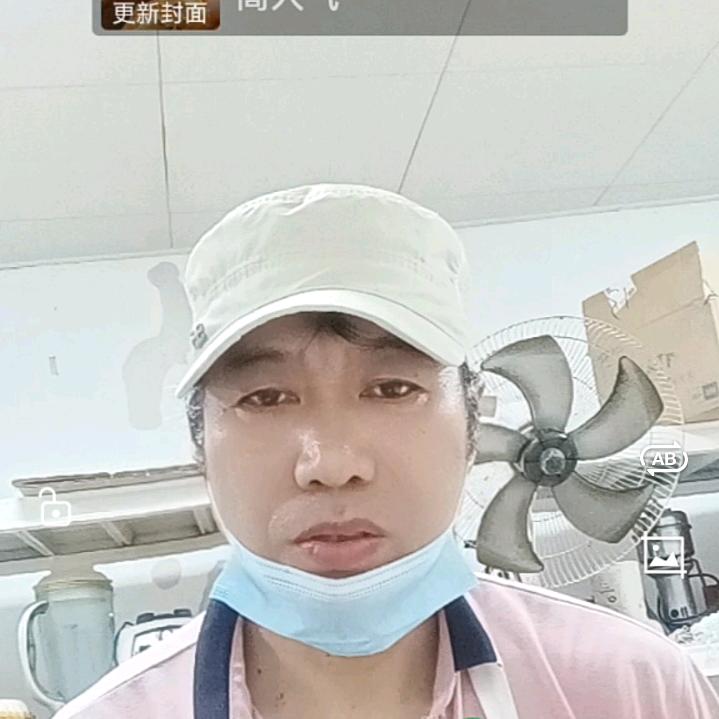山东大饼（早上5:50开播）