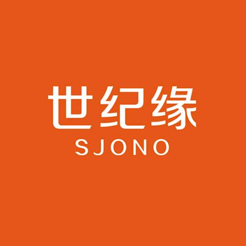 世纪缘珠宝臻品