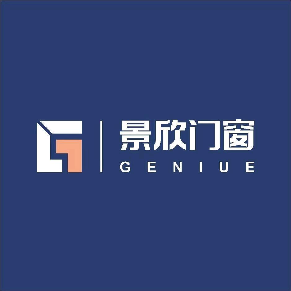 会东景欣门窗，雅居装饰