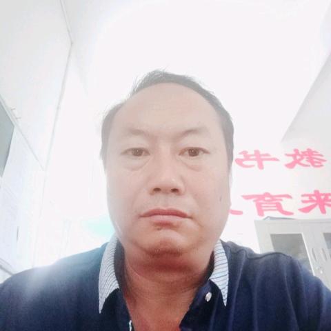 墨缘