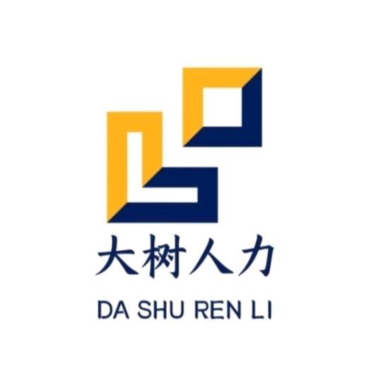 淄博杨哥免费帮找活
