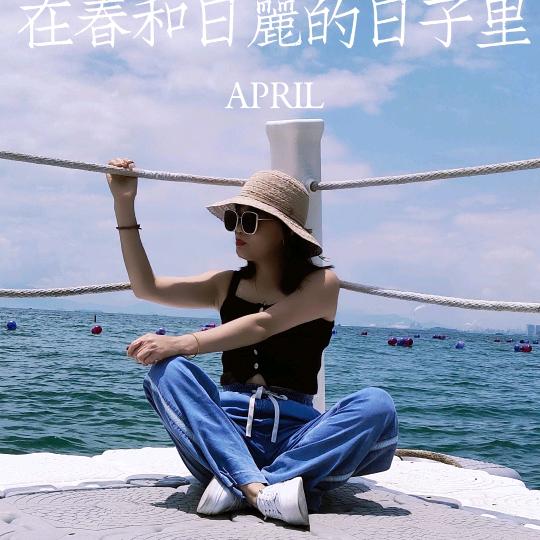陪你天涯