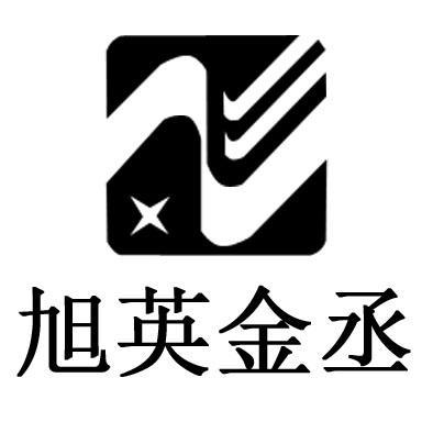 旭飞科技源头工厂