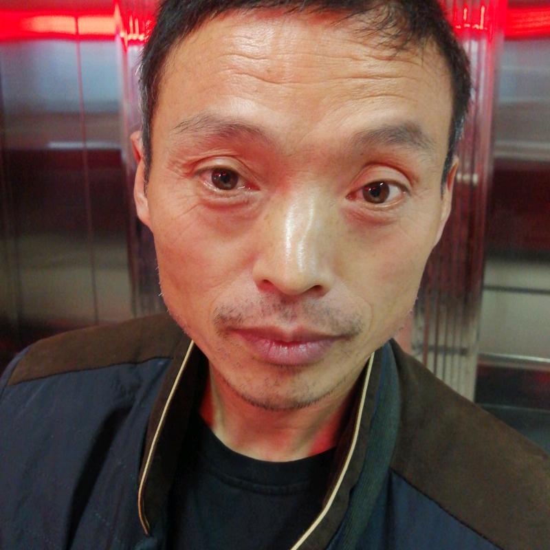家彬