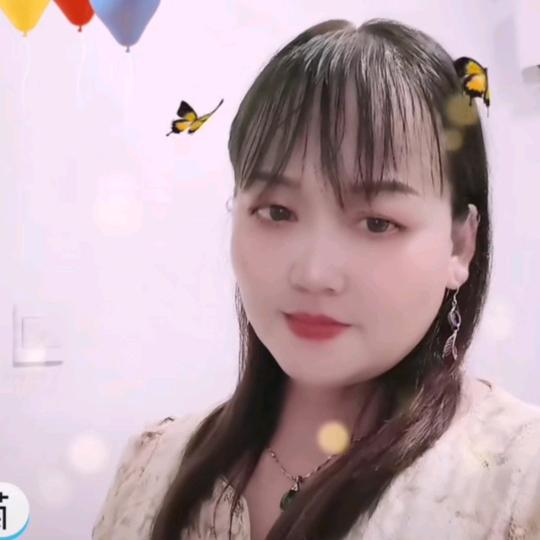 富贵吉祥