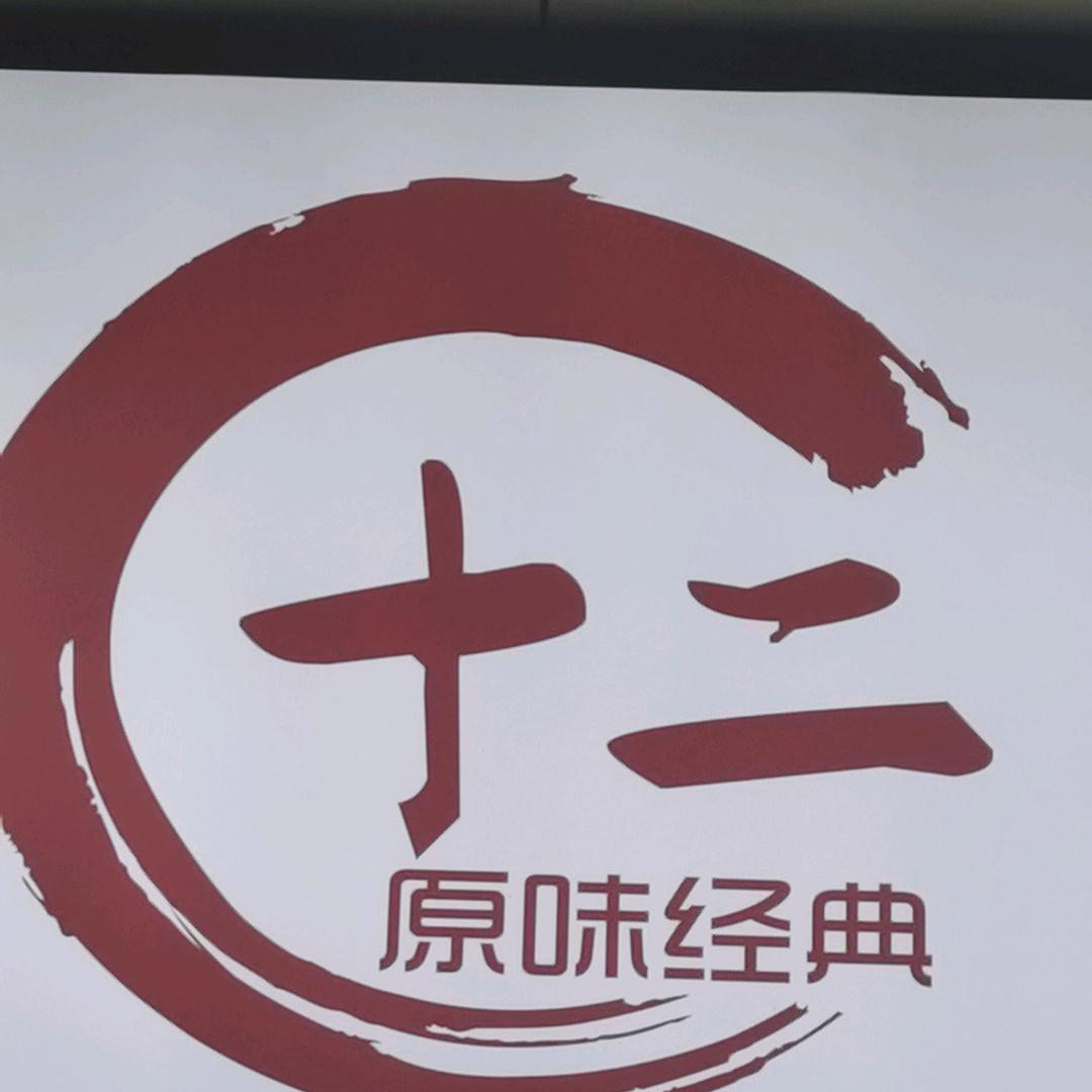 🌈心想事成