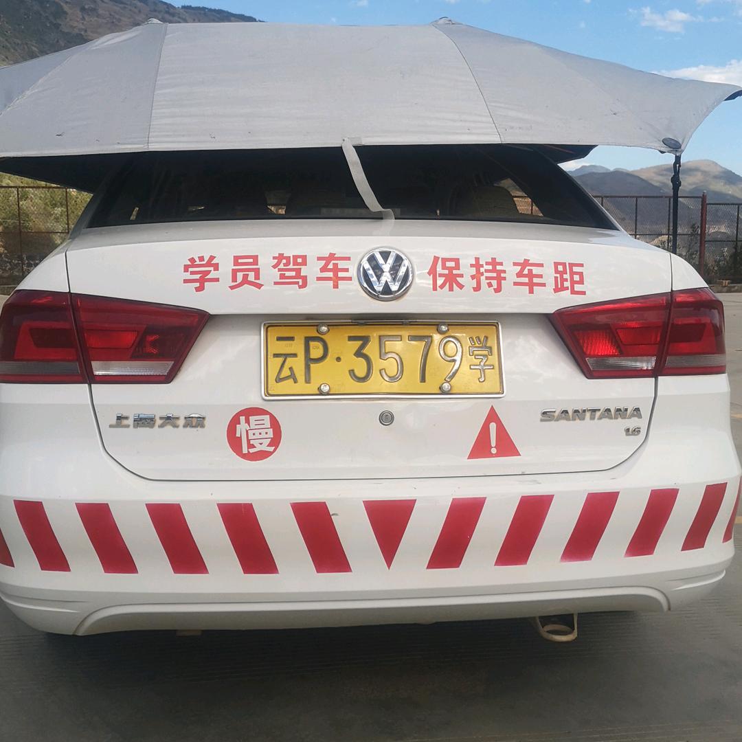 丽江永联驾校陈教练