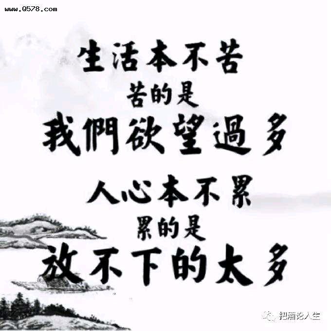 随心自在