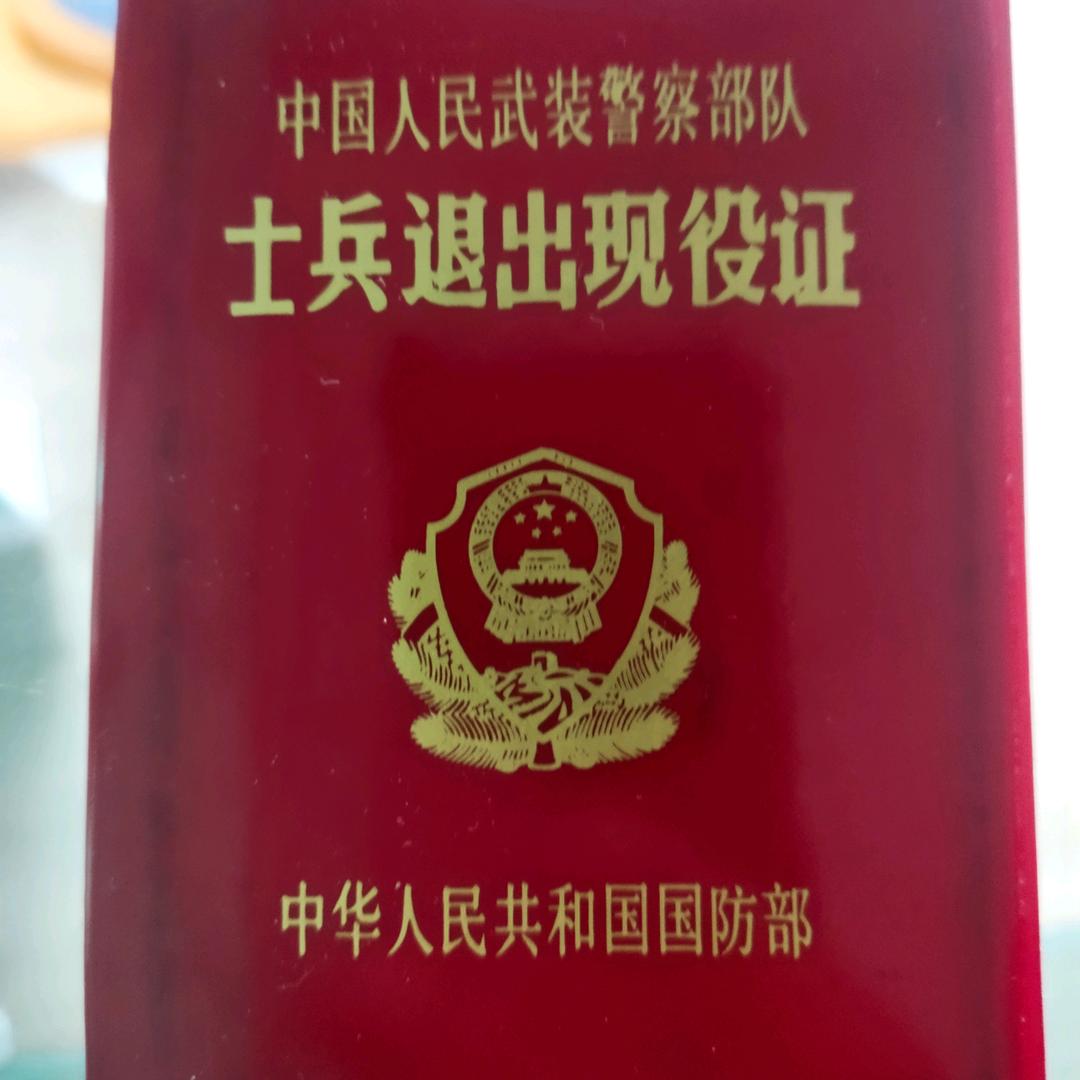 隔墙老王