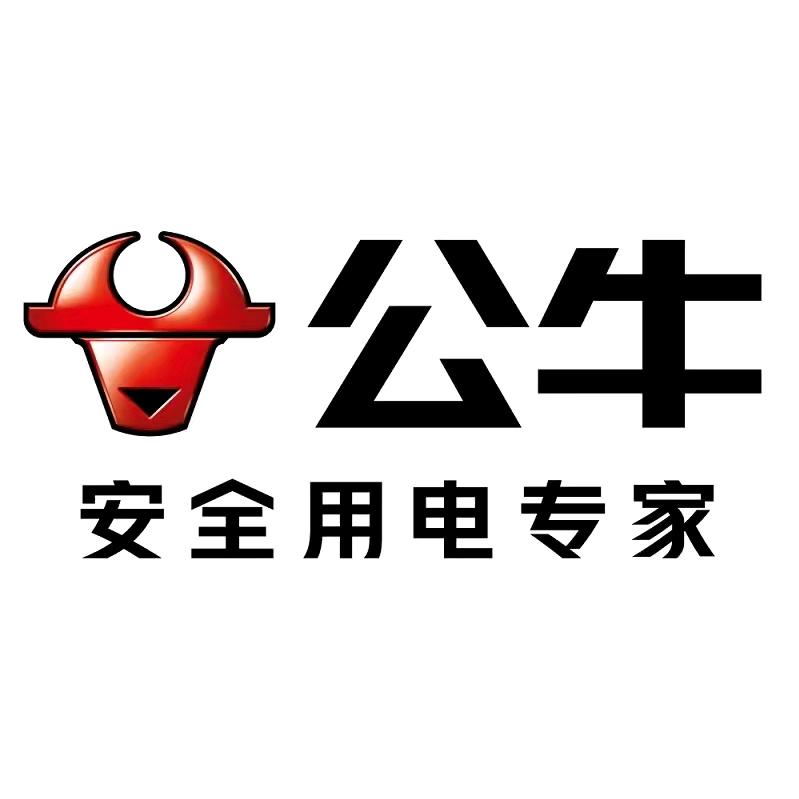 公牛威尔斯专卖店