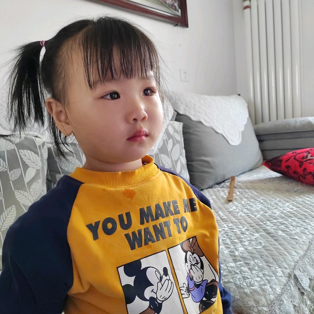阳光🌞满满🌞