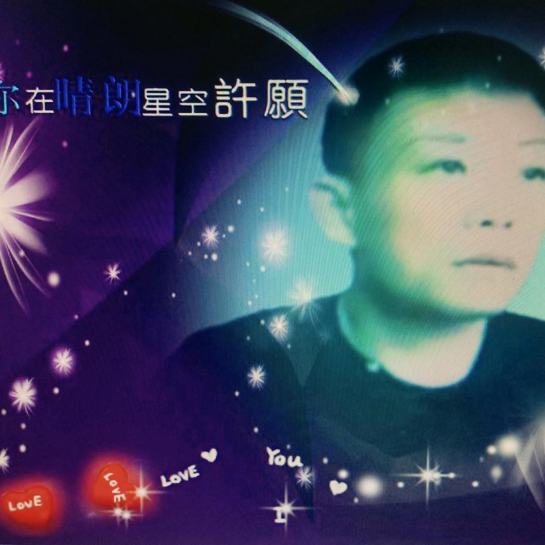快乐天天