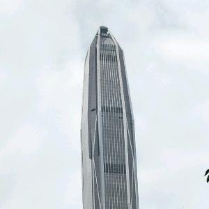 义乌岳光电子商务商行