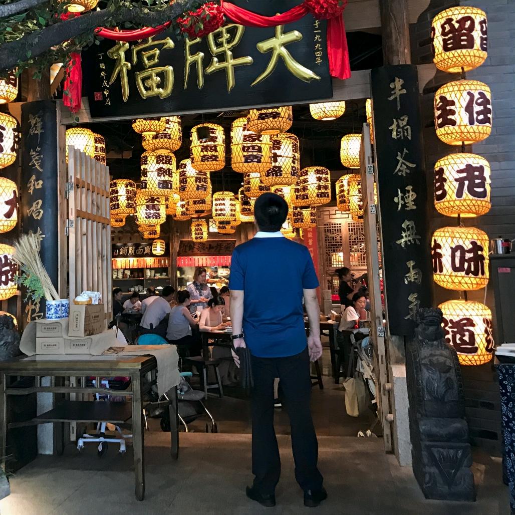 日月明