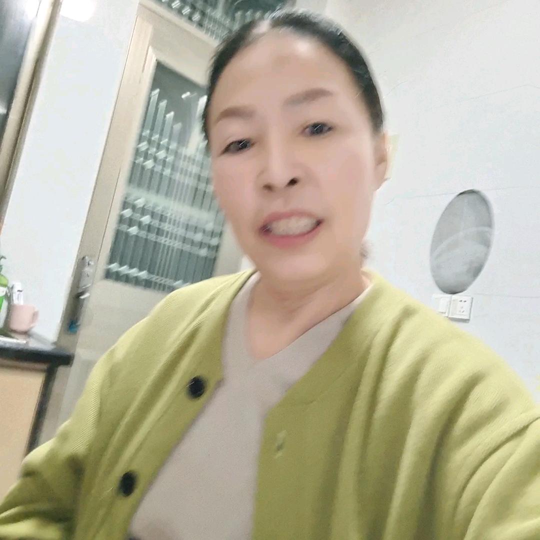 井娥