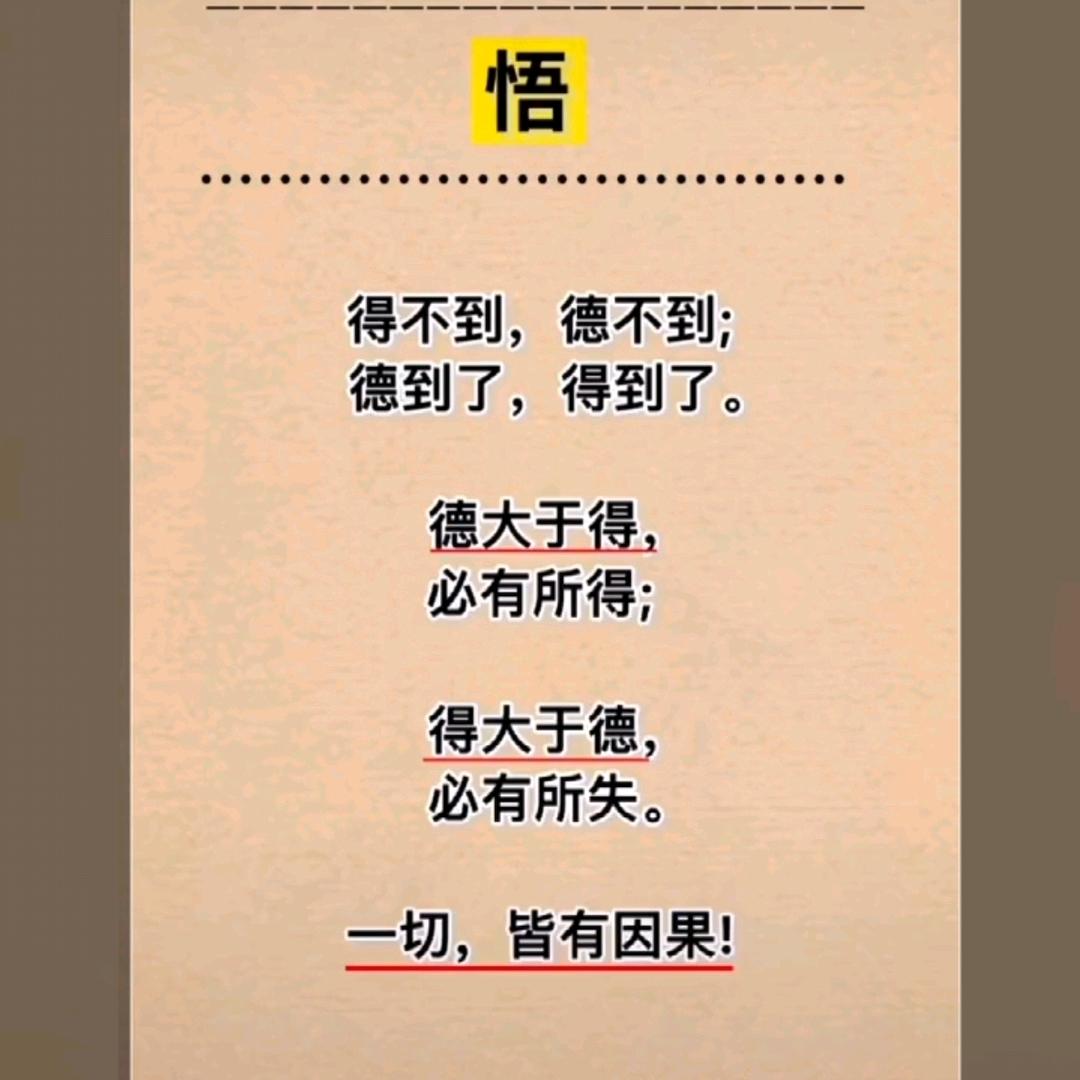 苏小红彩钢