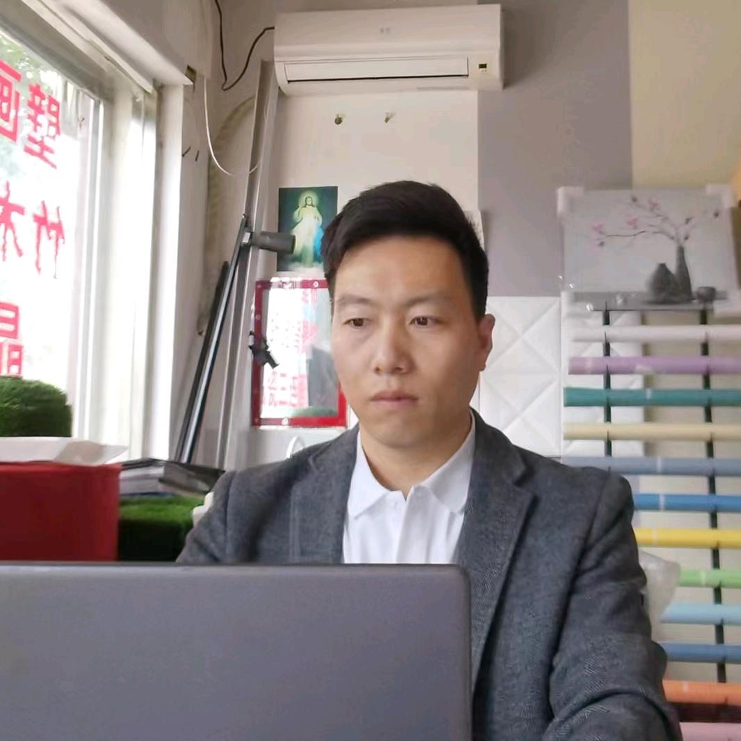 彬芬家居装饰材料