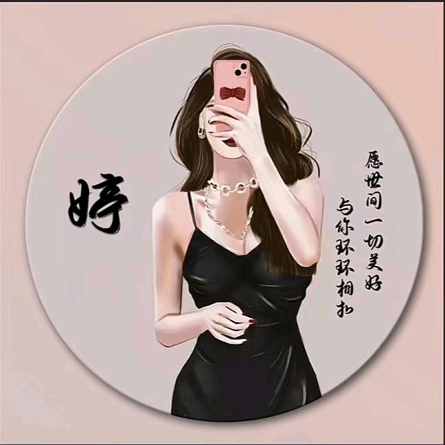 胖妮子