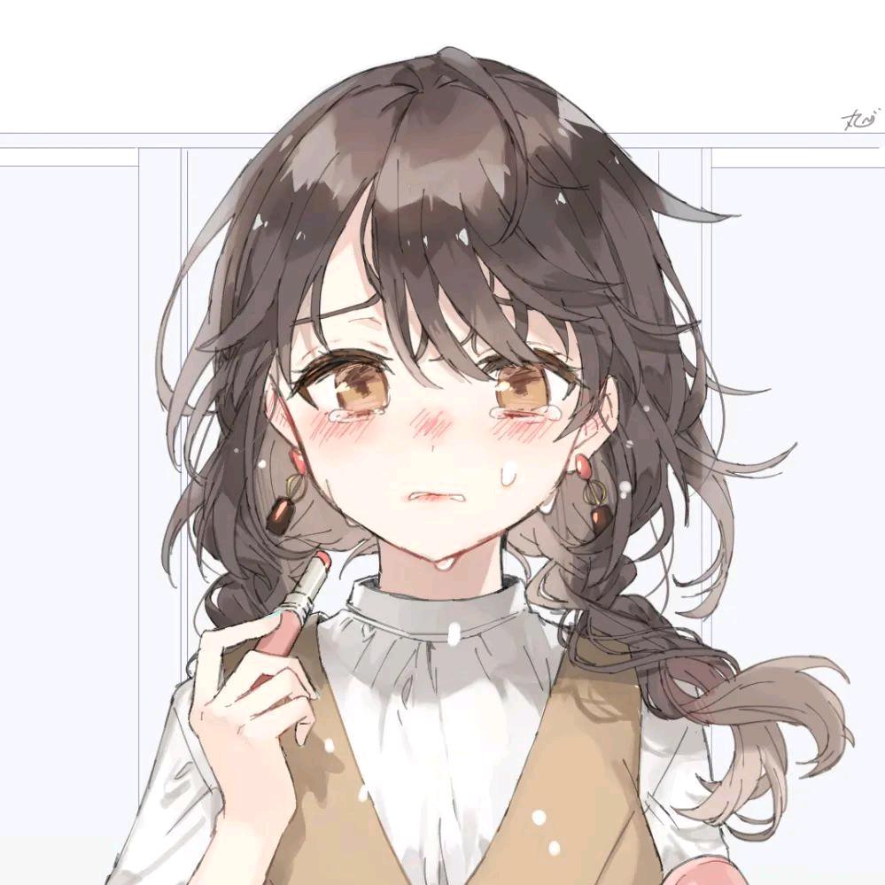 SEVEN