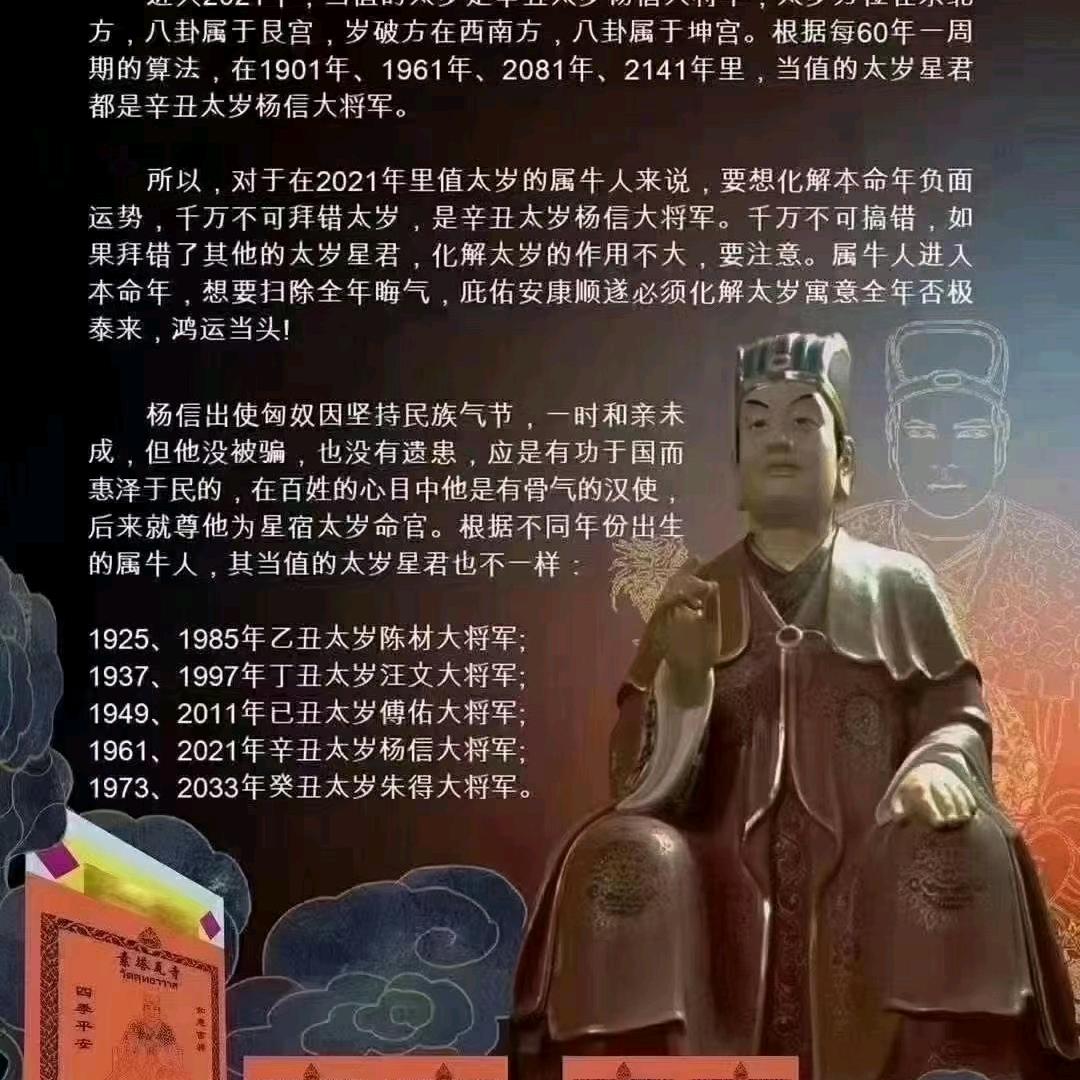 车渠
