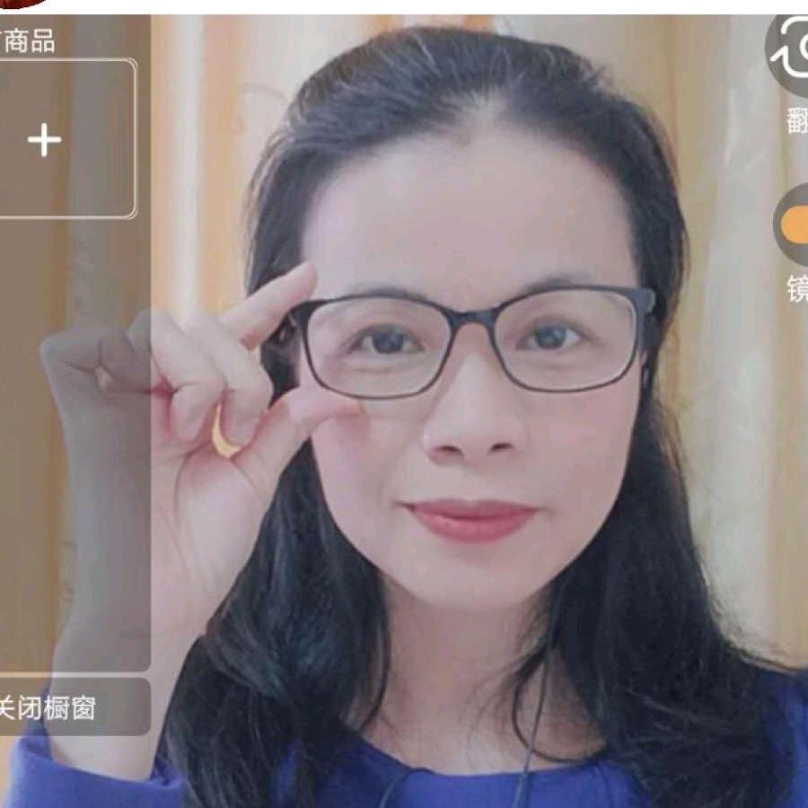 婵茵