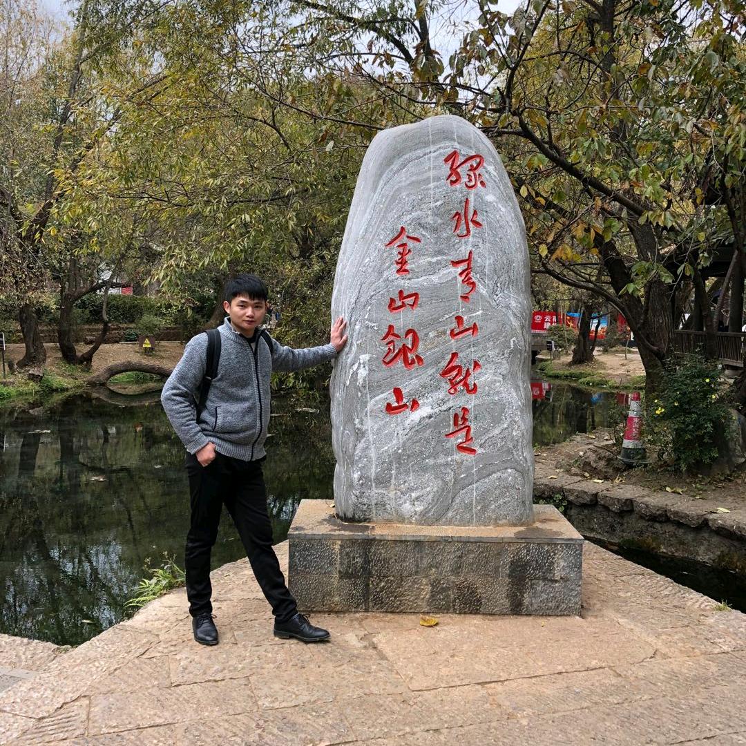90后的小蒋