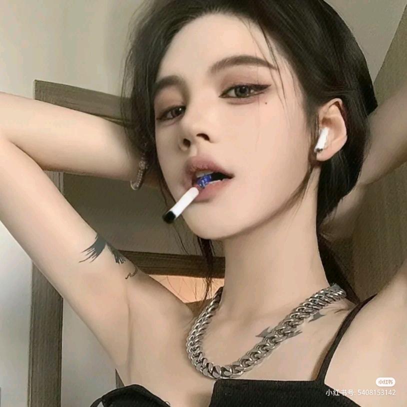 星曜