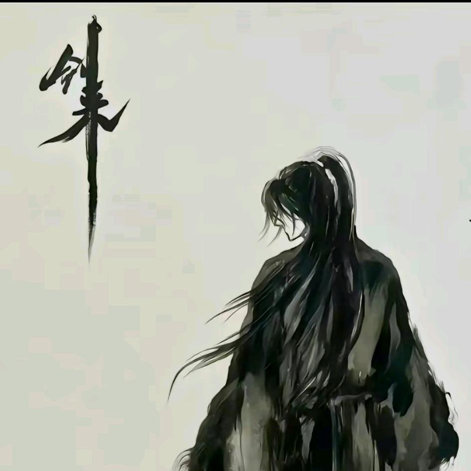 书山鸭梨大