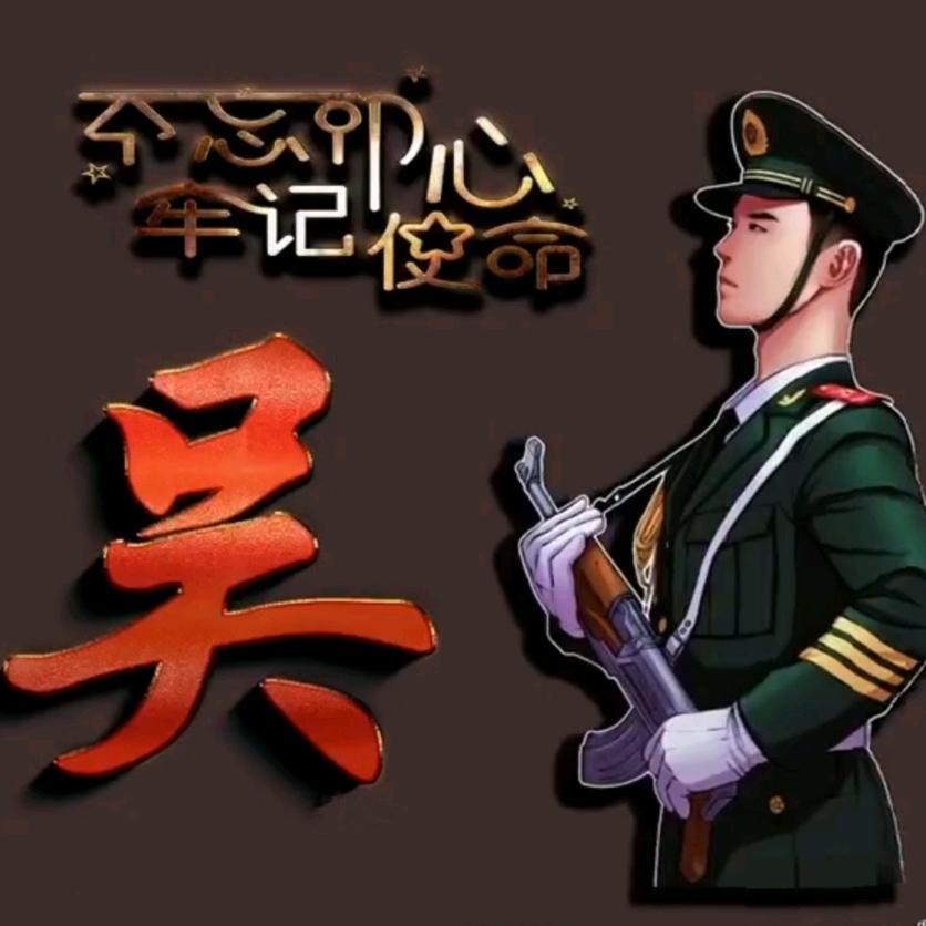 群狼首领