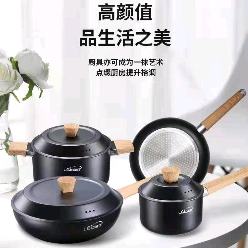 金华乐嘉厨具有限公司35专卖店