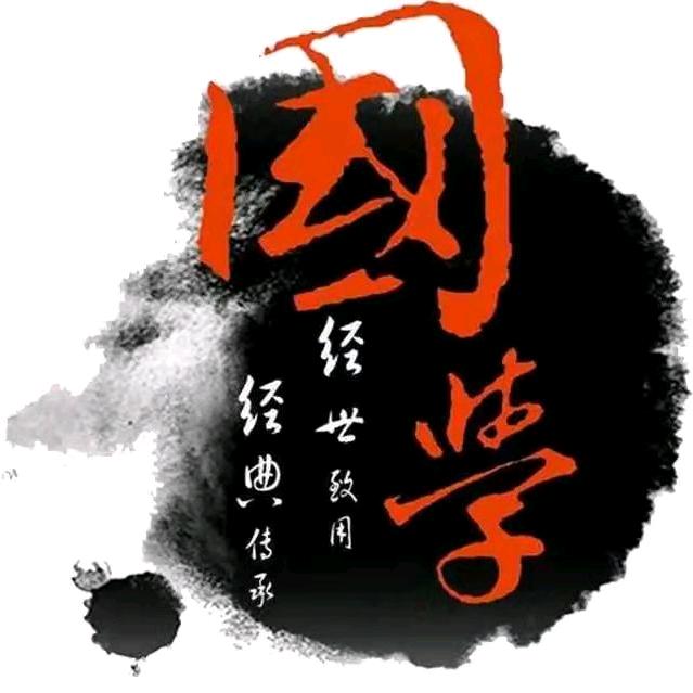 智慧锦囊