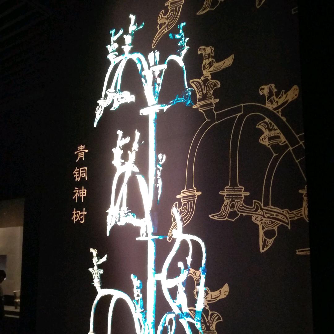 冰雪球