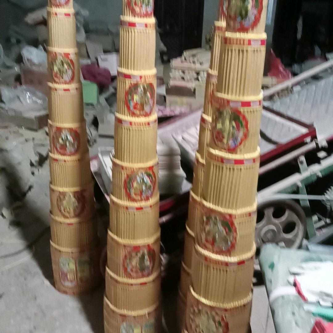 平安香业