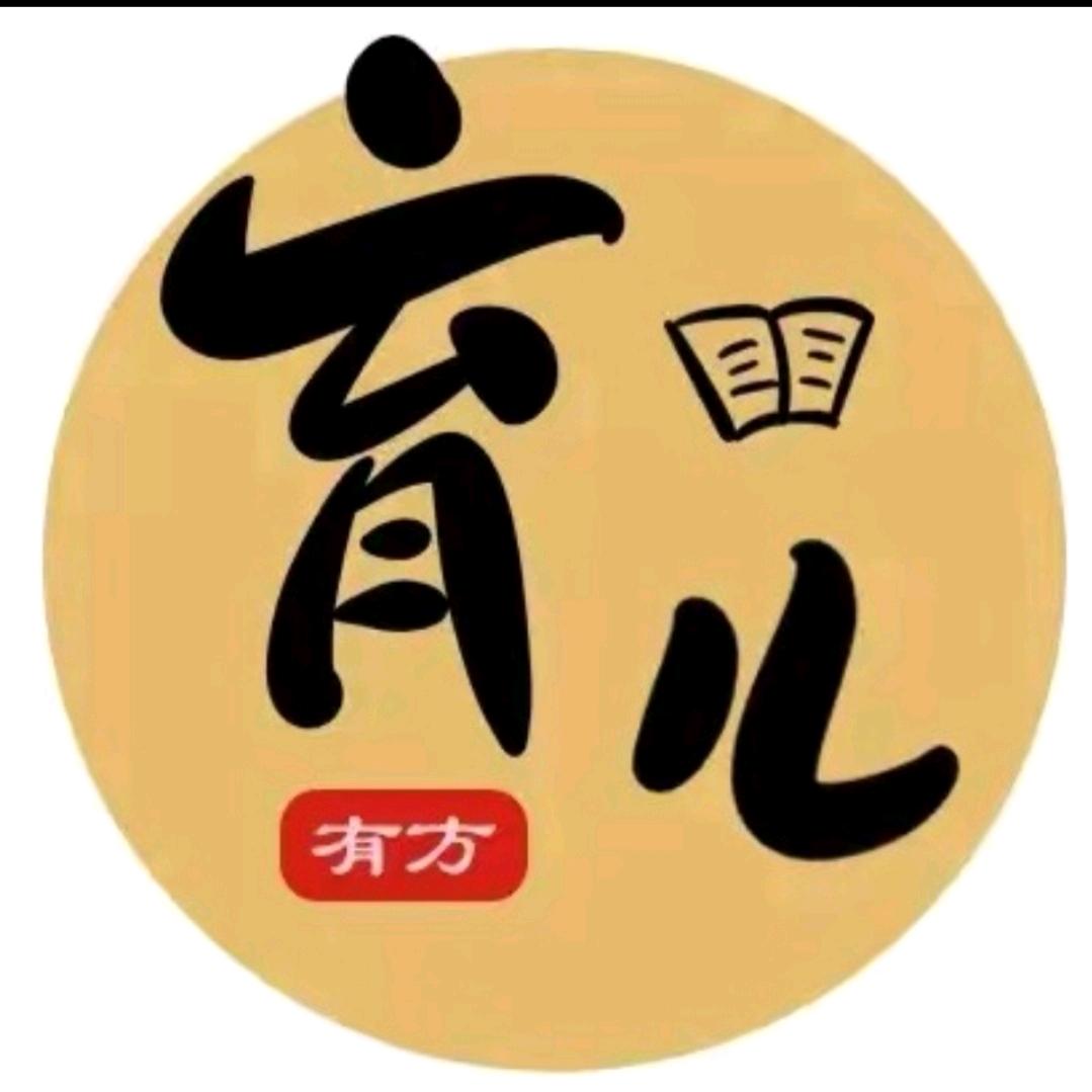 家有好儿女（好物在厨窗）