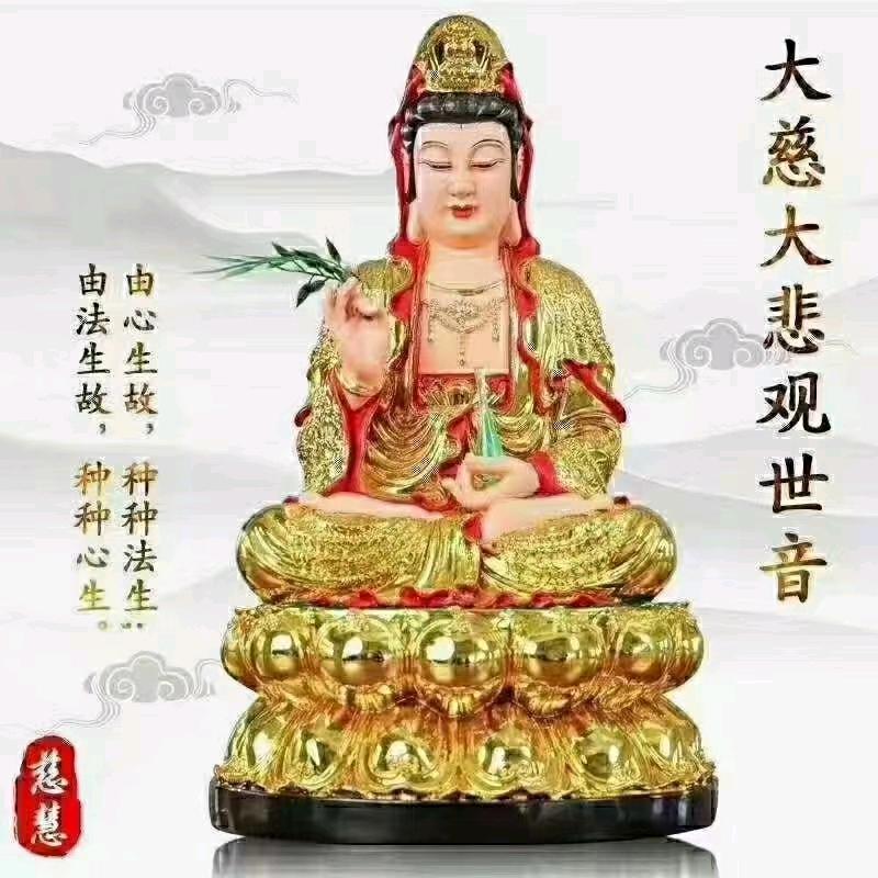 沿途