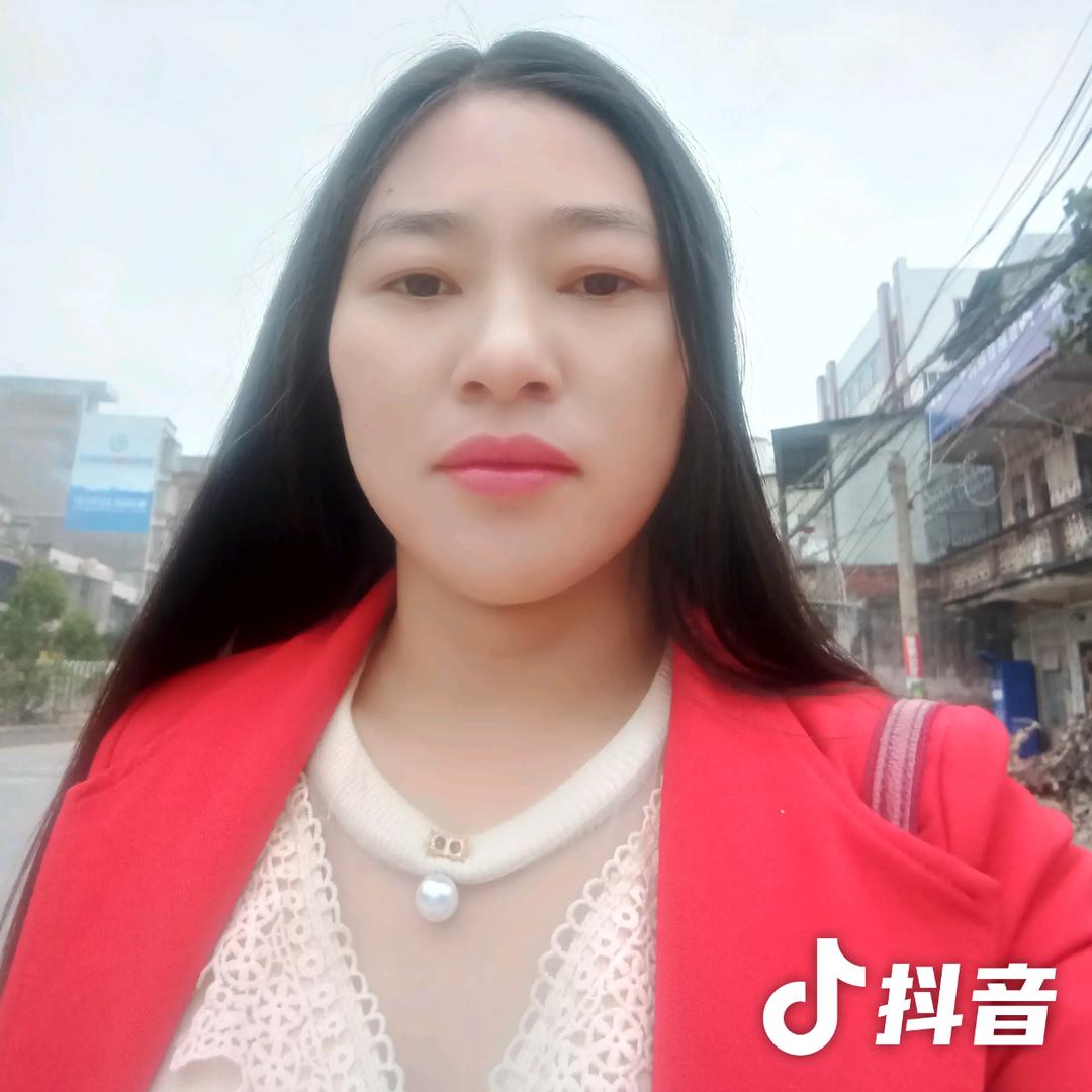 香香