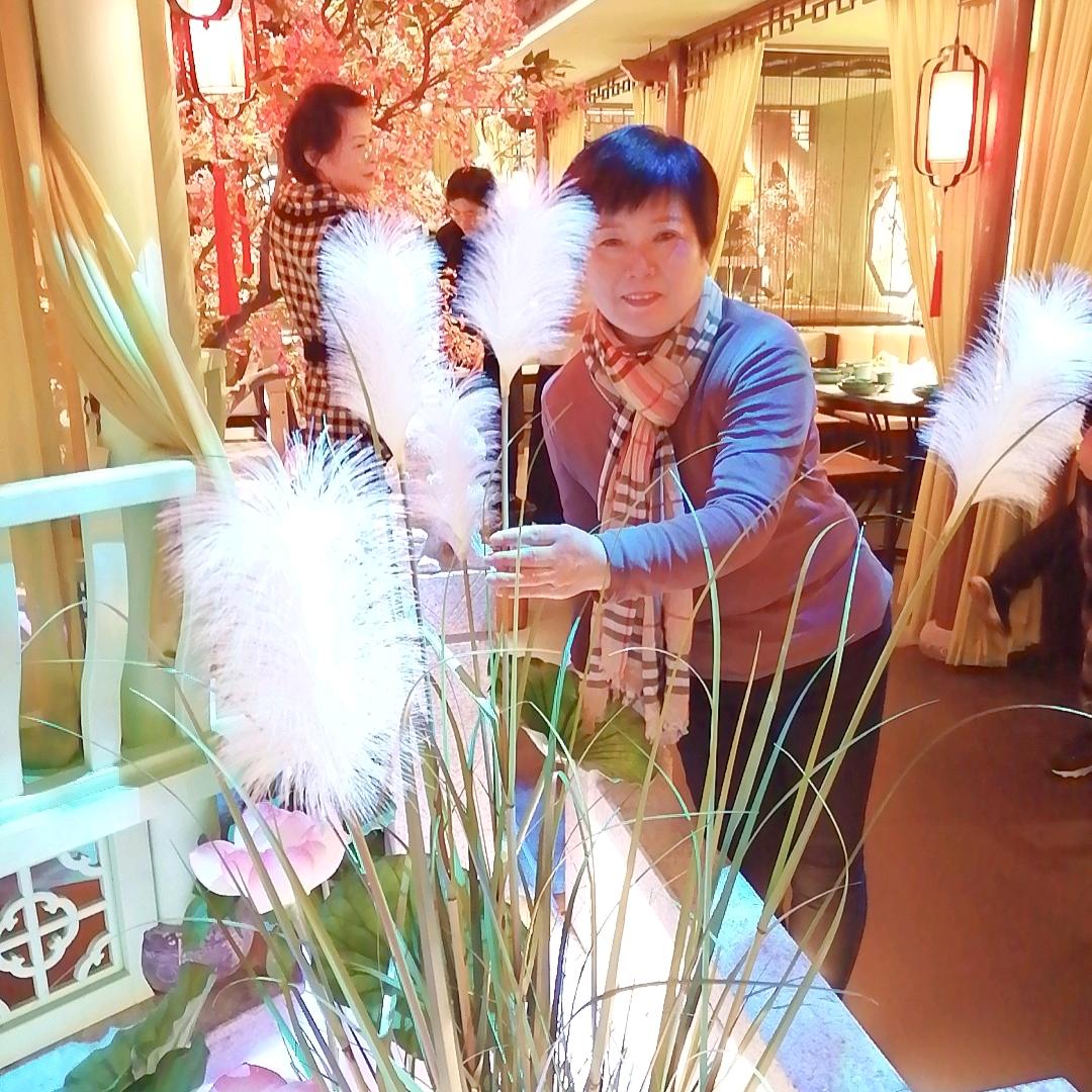 三妹